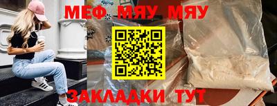 спиды Кулебаки