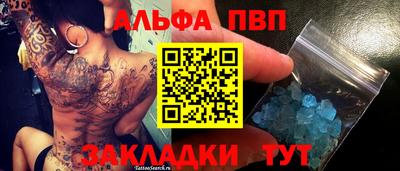 MDMA Premium VHQ Кумертау