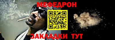 спиды Кулебаки