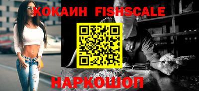 гашишное масло Кунгур