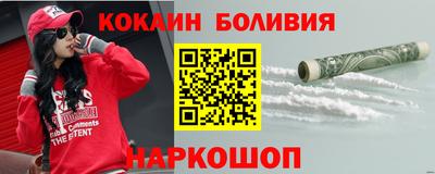 MDMA Premium VHQ Кумертау