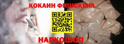 спиды Кулебаки