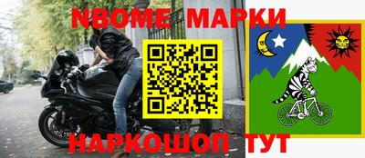 MDMA Premium VHQ Кумертау