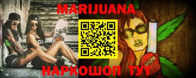 спиды Кулебаки