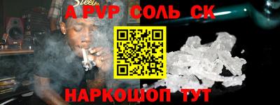 MDMA Premium VHQ Кумертау