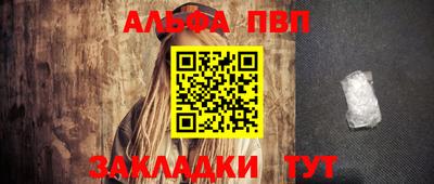 MDMA Premium VHQ Кумертау