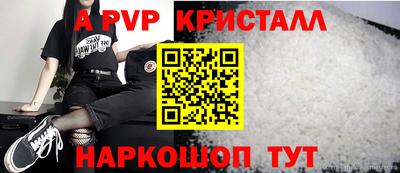 спиды Кулебаки