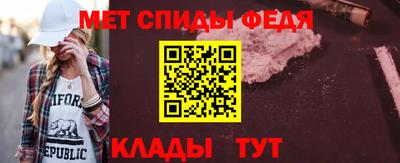 гашишное масло Кунгур