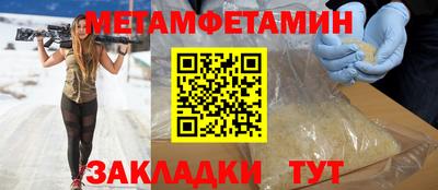 гашишное масло Кунгур