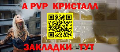 MDMA Premium VHQ Кумертау