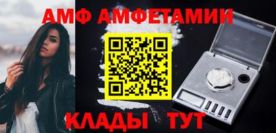 гашишное масло Кунгур