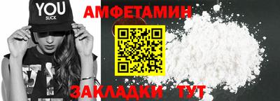 MDMA Premium VHQ Кумертау