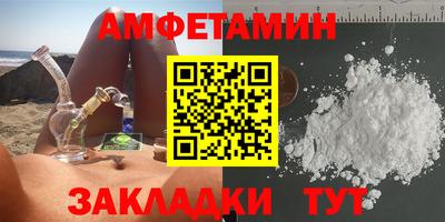 MDMA Premium VHQ Кумертау