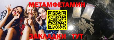 MDMA Premium VHQ Кумертау