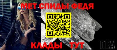 гашишное масло Кунгур