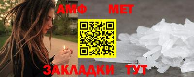 MDMA Premium VHQ Кумертау