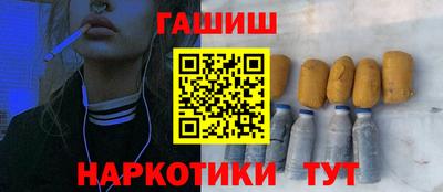 спиды Кулебаки