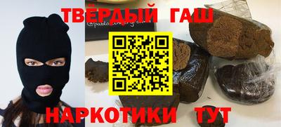MDMA Premium VHQ Кумертау