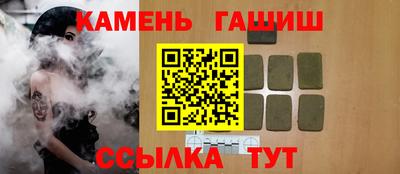 спиды Кулебаки