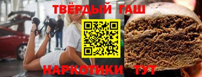 спиды Кулебаки