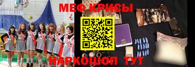 спиды Кулебаки