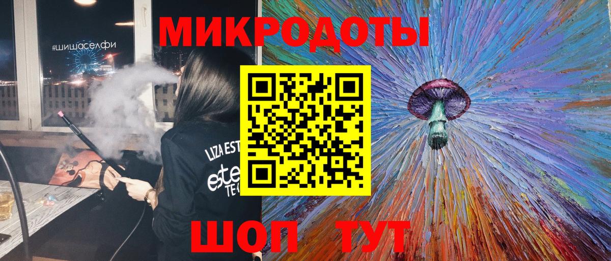 Псилоцибиновые грибы MAGIC MUSHROOMS  Галлюциногенные грибы Cubensis  Фрязино  Вход с VPN 